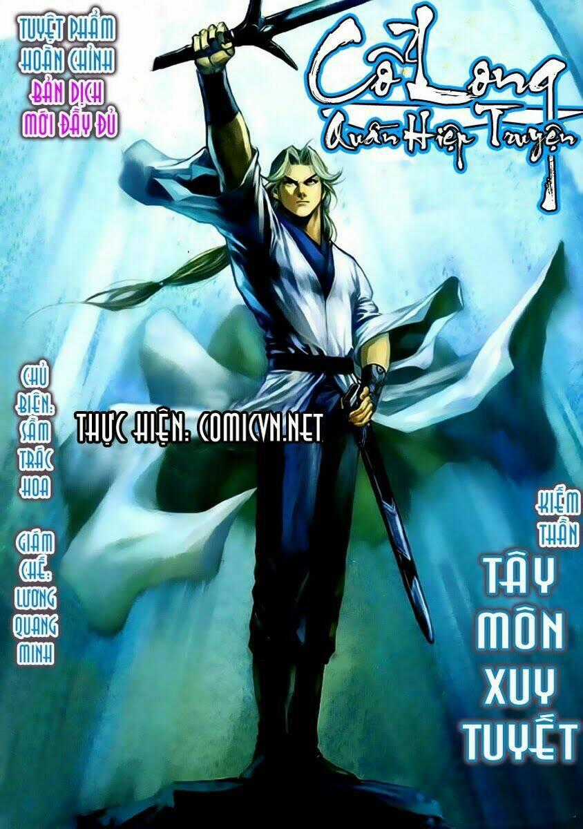 Cổ Long Quần Hiệp Chapter 12 trang 0