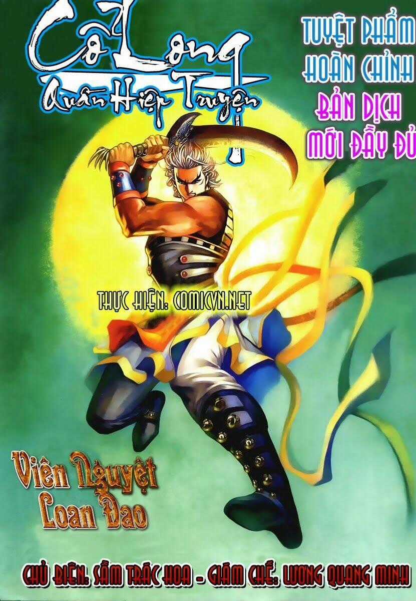 Cổ Long Quần Hiệp Chapter 13 trang 0