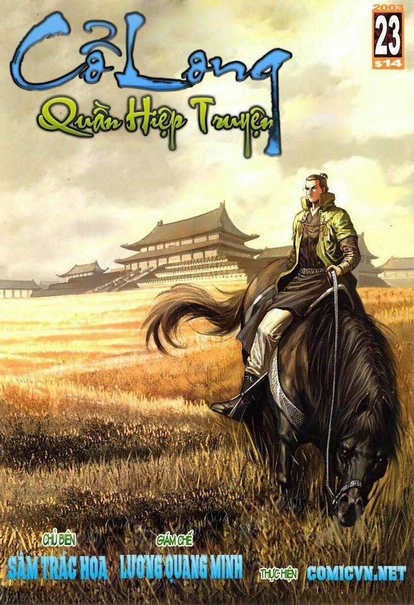 Cổ Long Quần Hiệp Chapter 23 trang 0