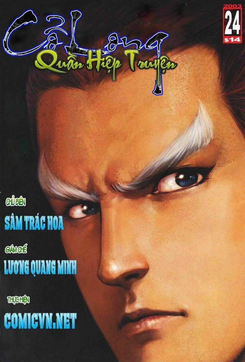 Cổ Long Quần Hiệp Chapter 24 trang 0