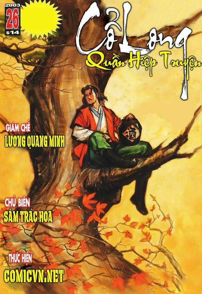 Cổ Long Quần Hiệp Chapter 26 trang 1