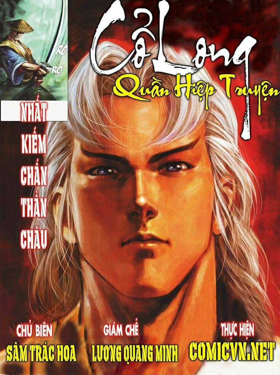 Cổ Long Quần Hiệp Chapter 27 trang 0