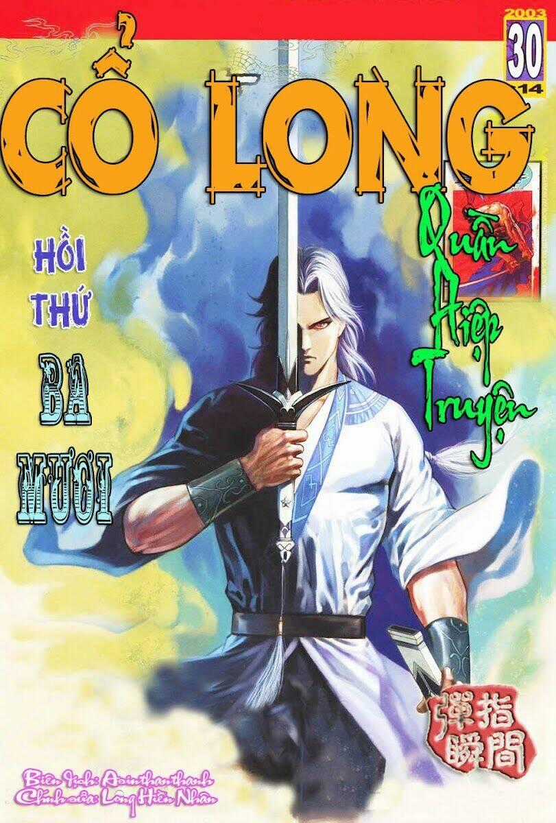 Cổ Long Quần Hiệp Chapter 30 trang 0