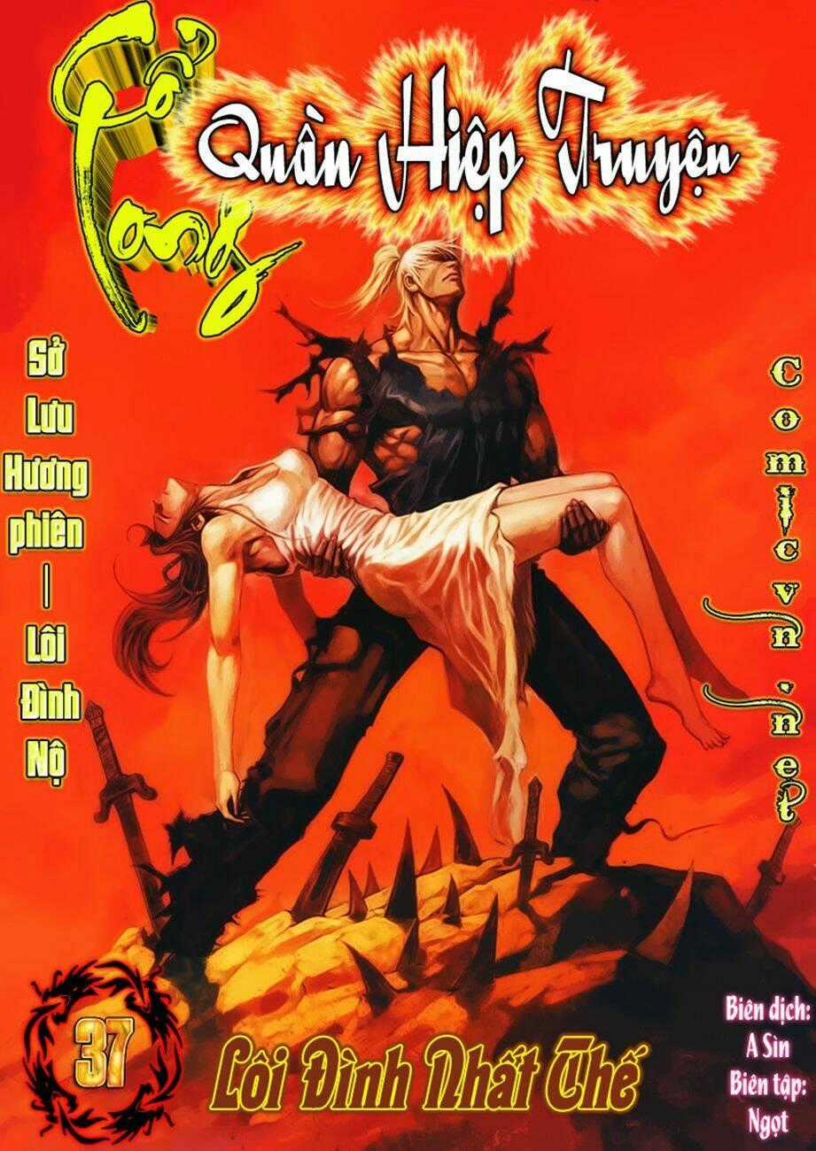 Cổ Long Quần Hiệp Chapter 37 trang 1