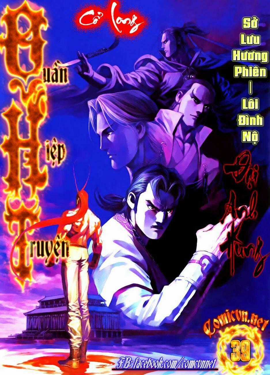 Cổ Long Quần Hiệp Chapter 39 trang 1