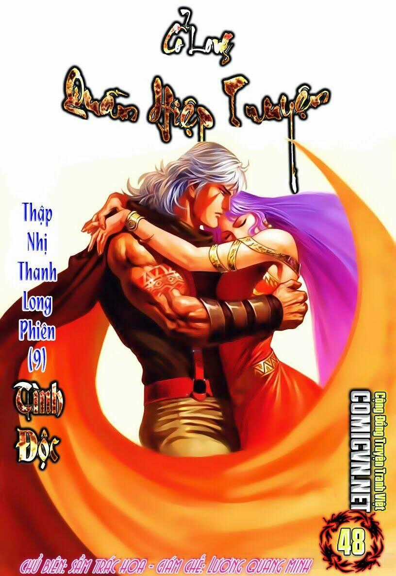 Cổ Long Quần Hiệp Chapter 48 trang 0