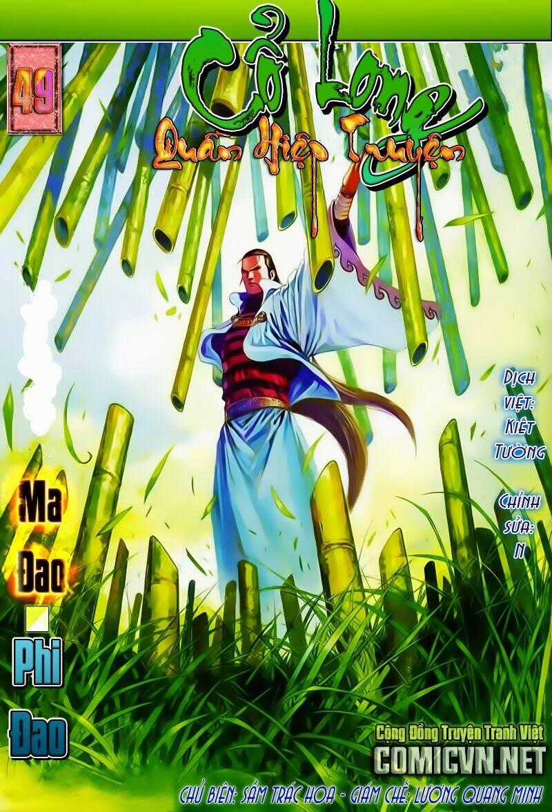 Cổ Long Quần Hiệp Chapter 49 trang 0