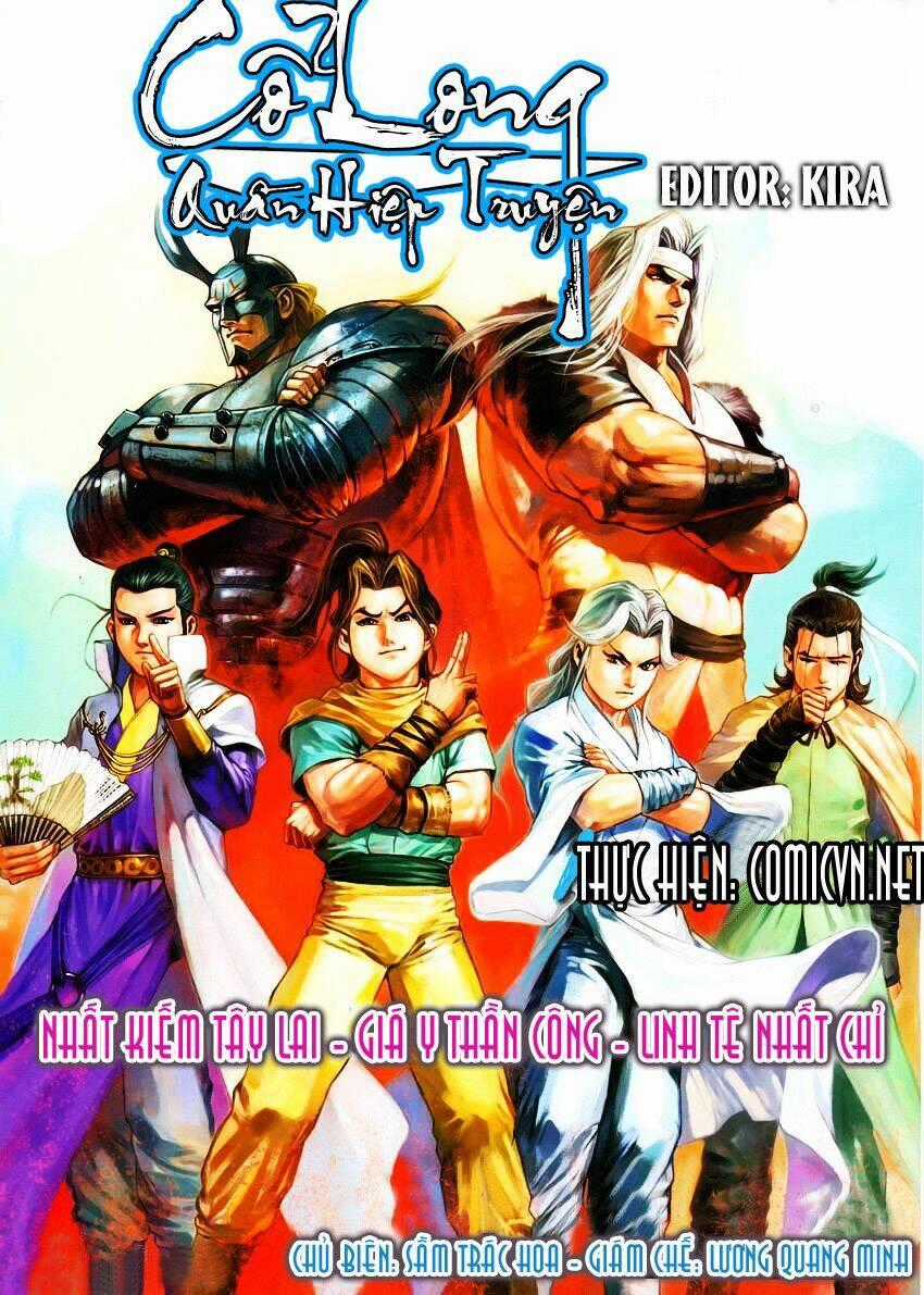 Cổ Long Quần Hiệp Chapter 5 trang 0