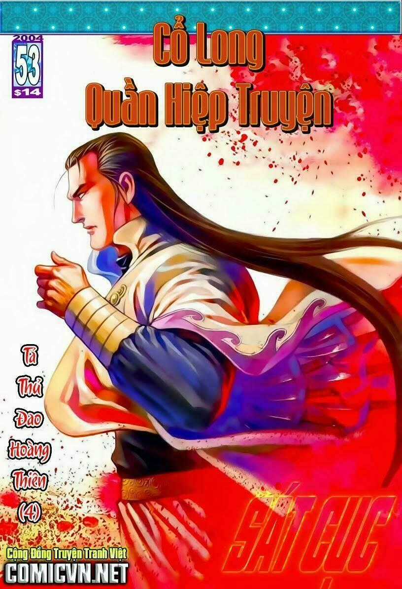 Cổ Long Quần Hiệp Chapter 53 trang 0