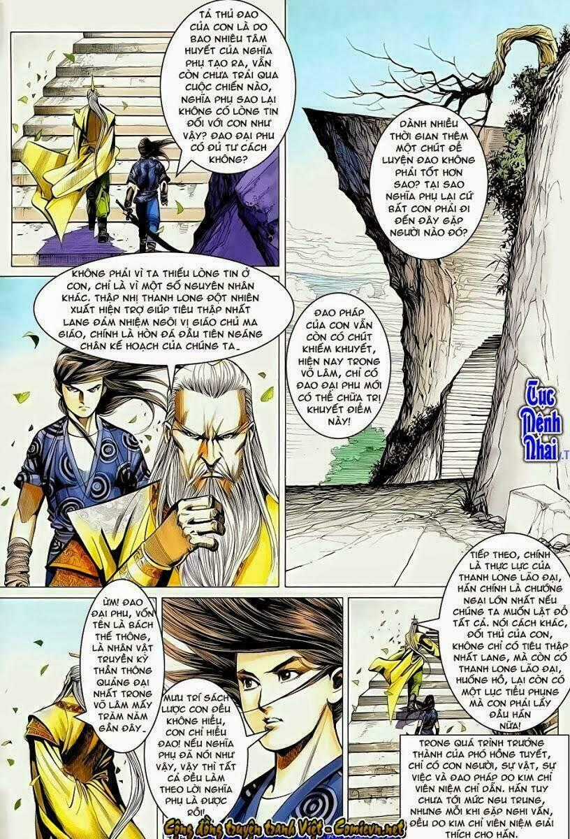 Cổ Long Quần Hiệp Chapter 55 trang 1