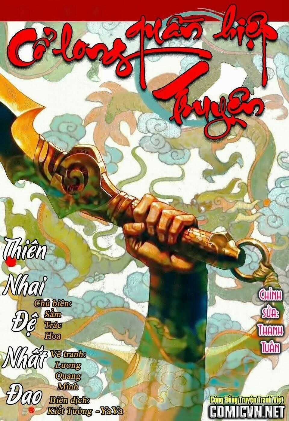 Cổ Long Quần Hiệp Chapter 58 trang 0