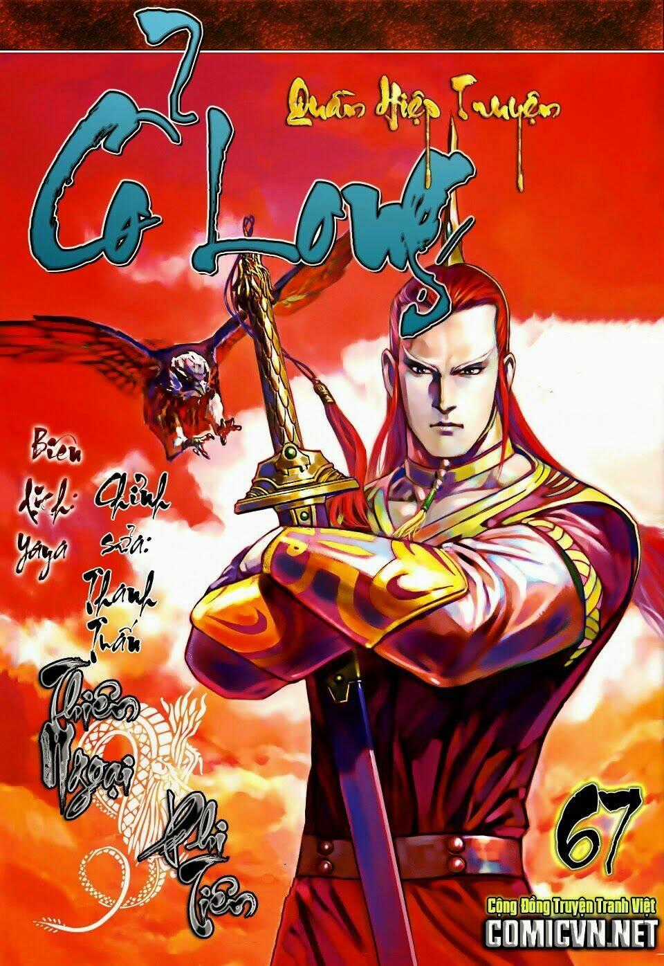 Cổ Long Quần Hiệp Chapter 67 trang 0