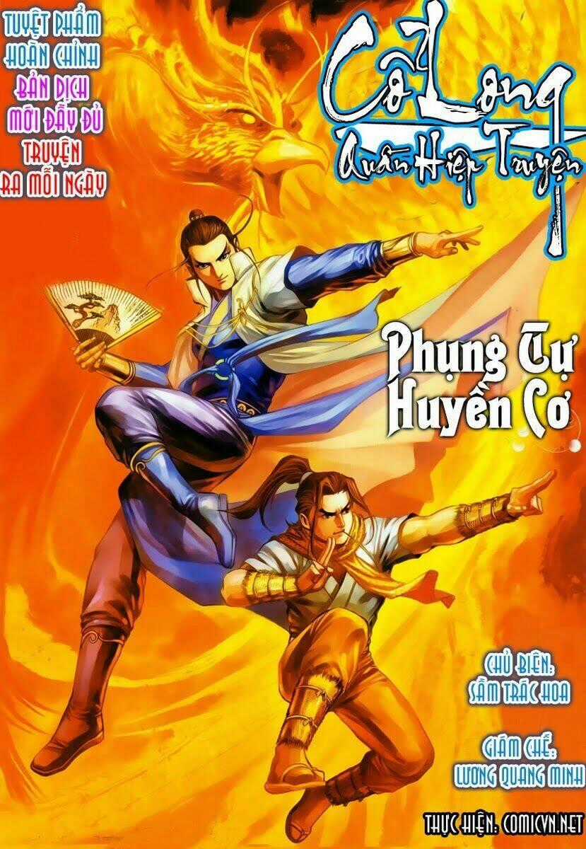 Cổ Long Quần Hiệp Chapter 7 trang 0