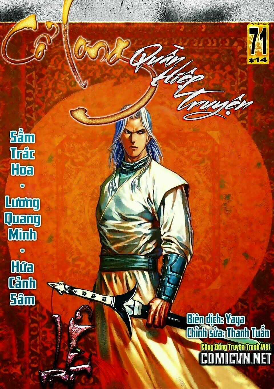 Cổ Long Quần Hiệp Chapter 71 trang 1