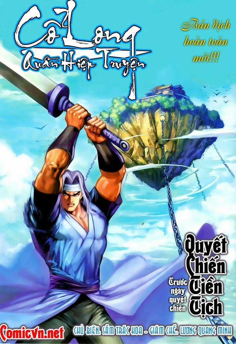 Cổ Long Quần Hiệp Chapter 8 trang 0