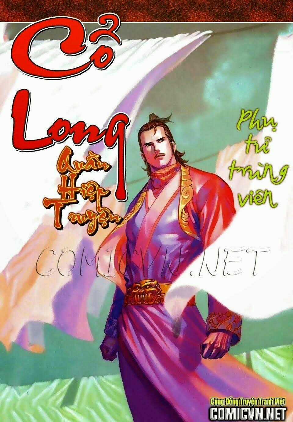 Cổ Long Quần Hiệp Chapter 81 trang 0