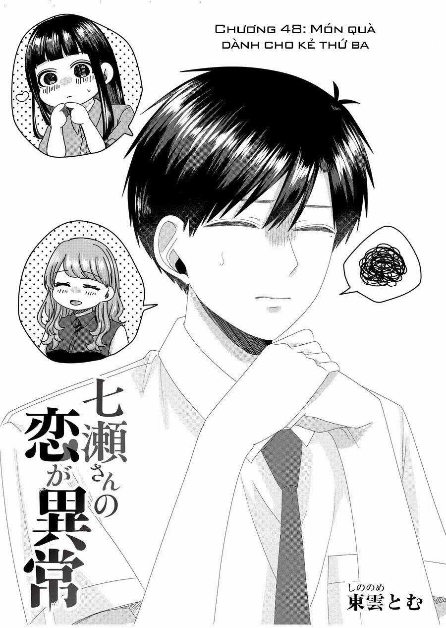 Cô Nàng Cuồng Tình Nanase Chapter 48 trang 1