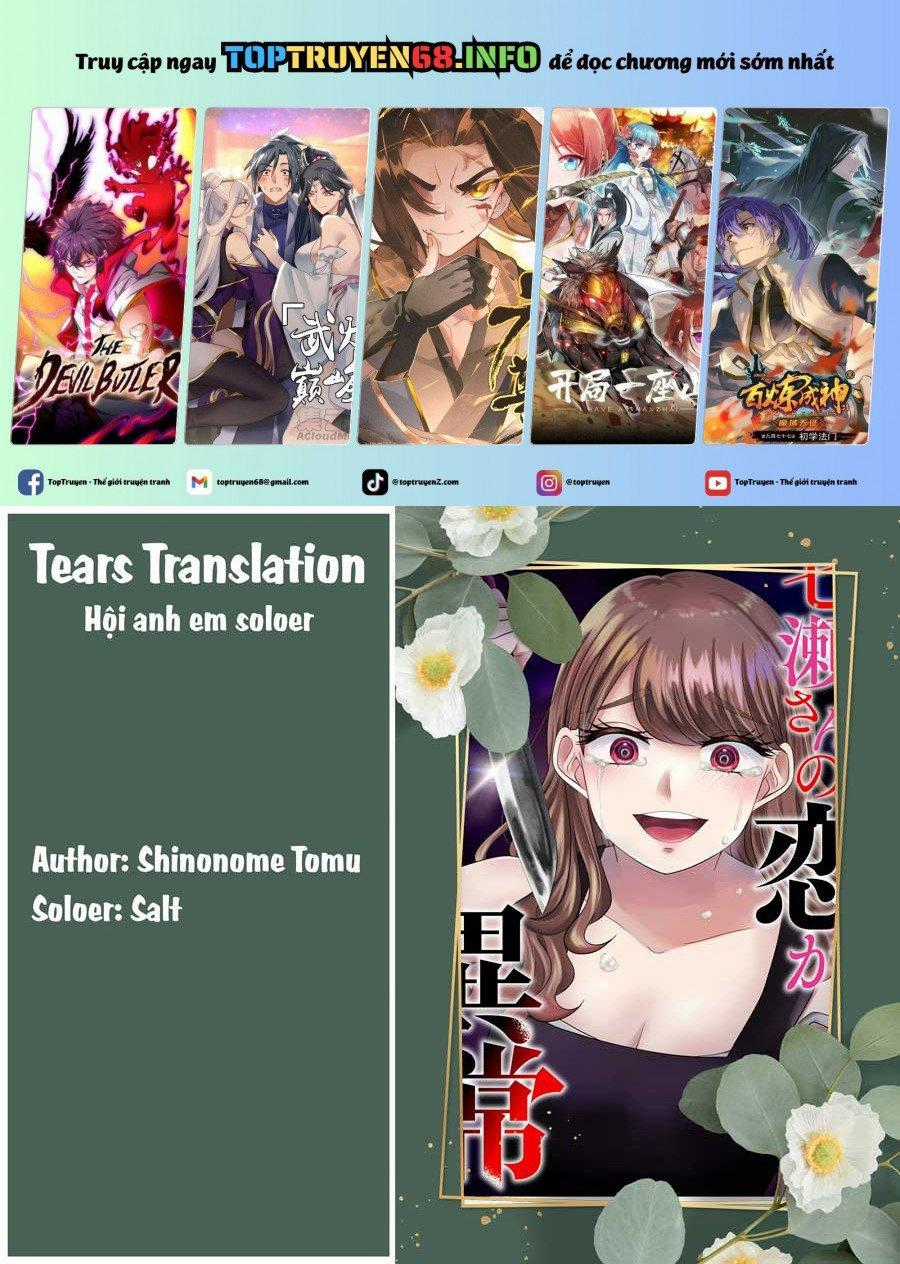 Cô Nàng Cuồng Tình Nanase Chapter 49 trang 0