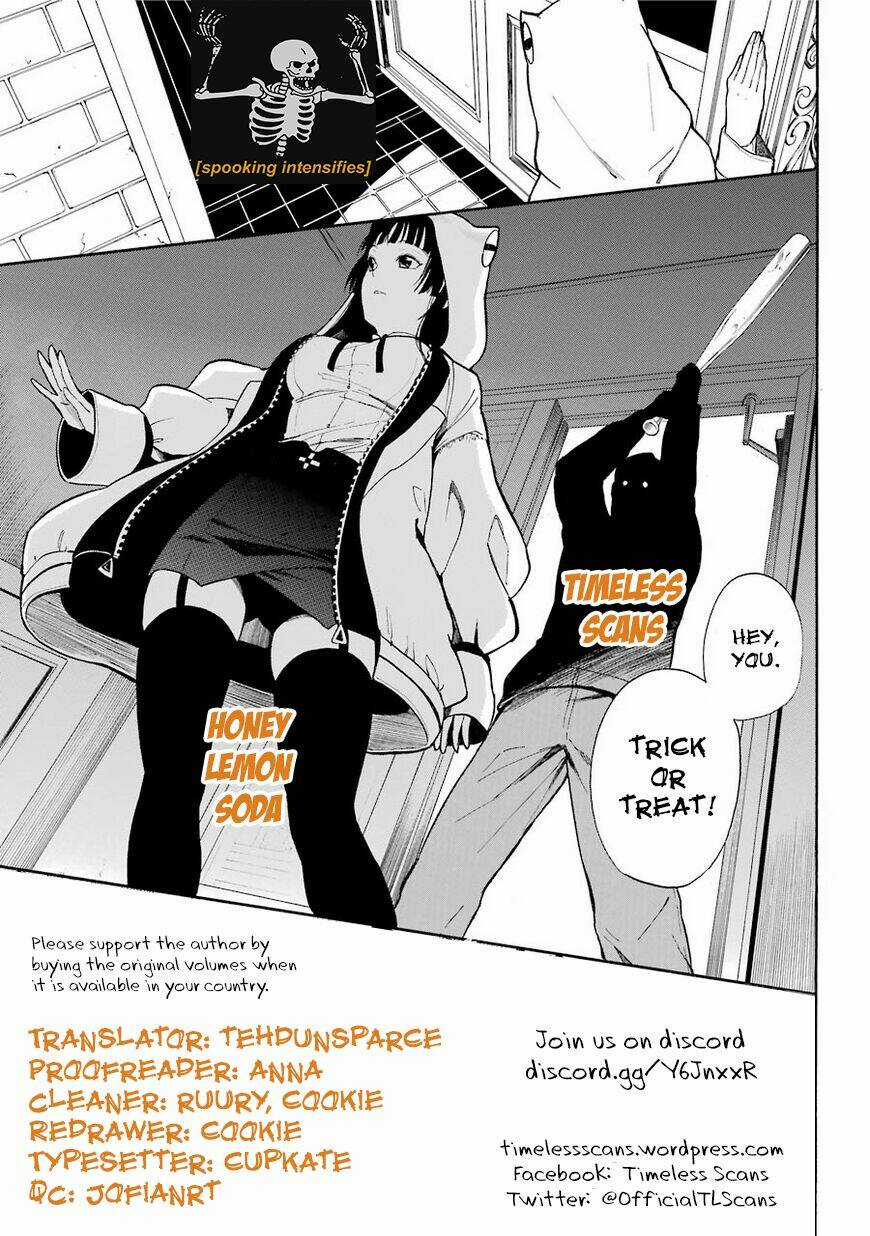 Cô Nàng Nhút Nhát Uka-Chan Chapter 26 trang 1