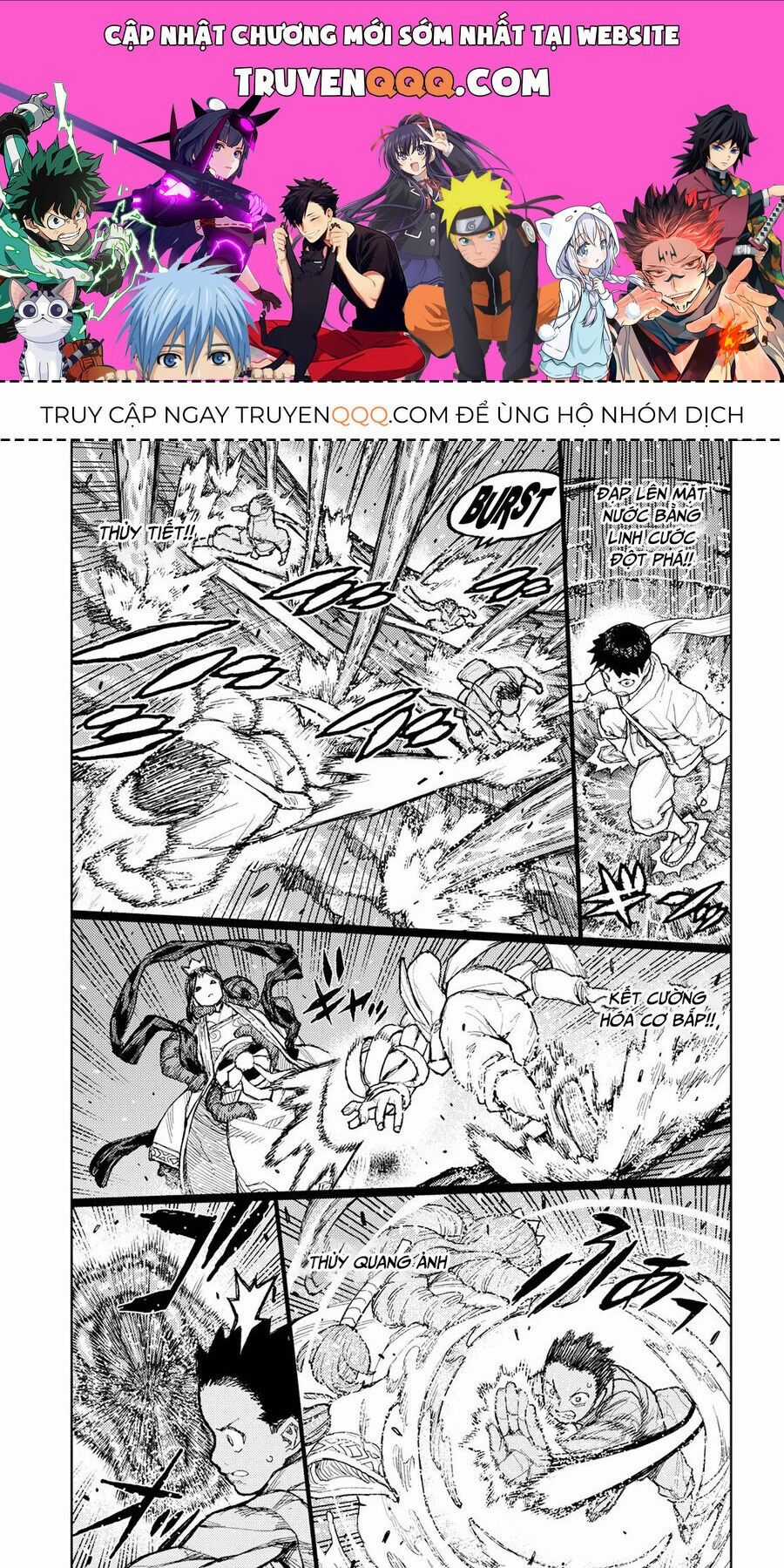 Cô Nàng Rắc Rối Chapter 151.5 trang 0