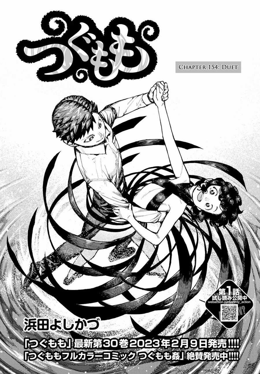 Cô Nàng Rắc Rối Chapter 154 trang 0