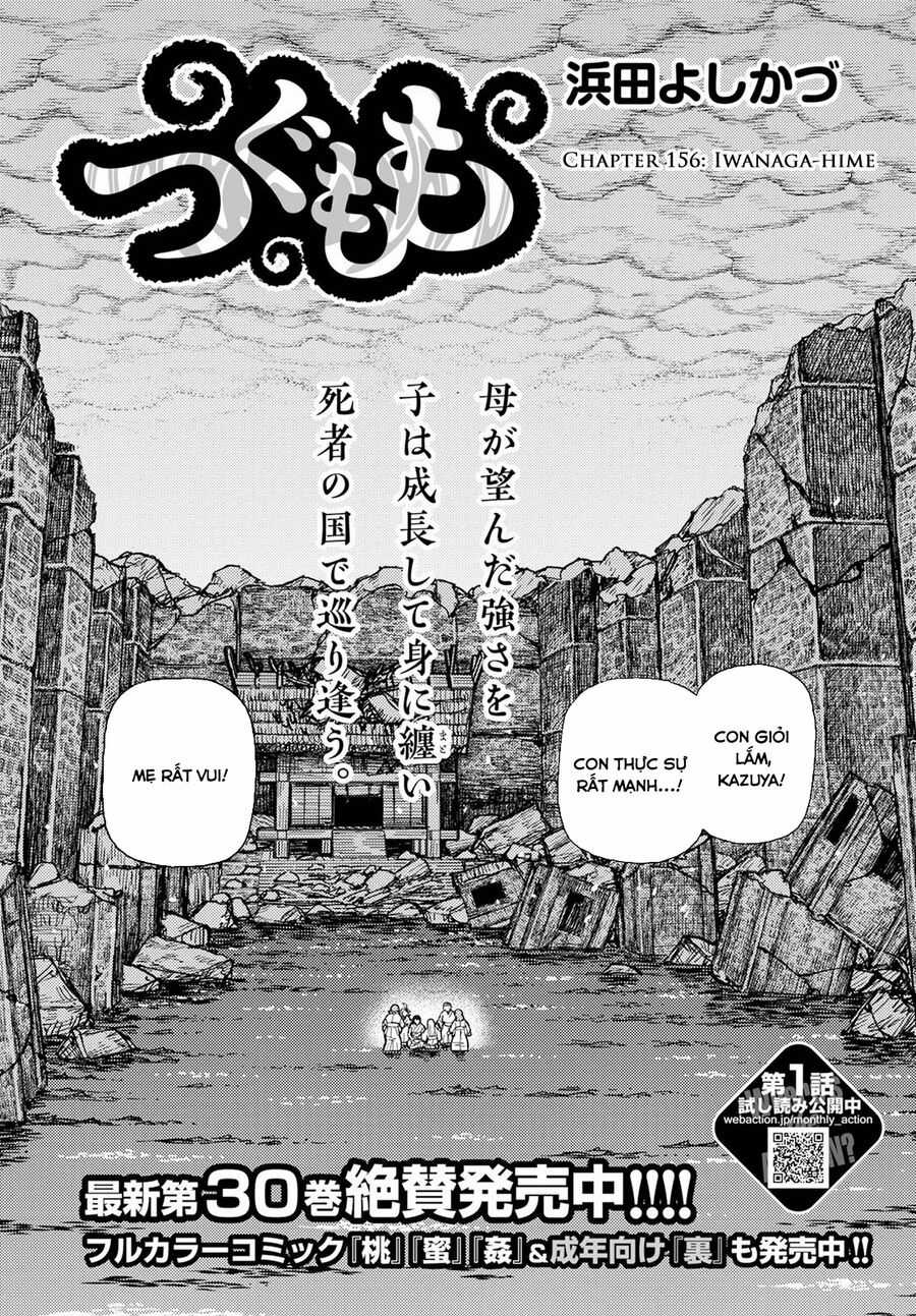 Cô Nàng Rắc Rối Chapter 156 trang 1