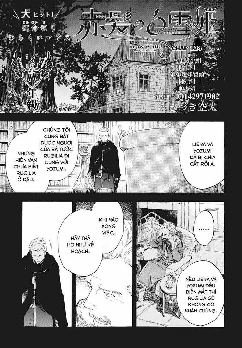 Cô Người Hầu Tóc Đỏ Chapter 124 trang 1