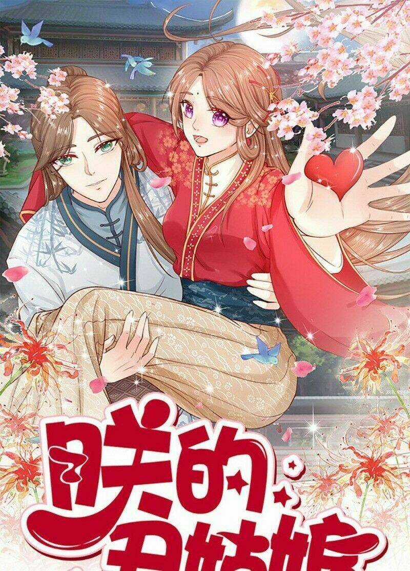 Cô Nương Xấu Xí Của Trẫm Chapter 46 trang 0