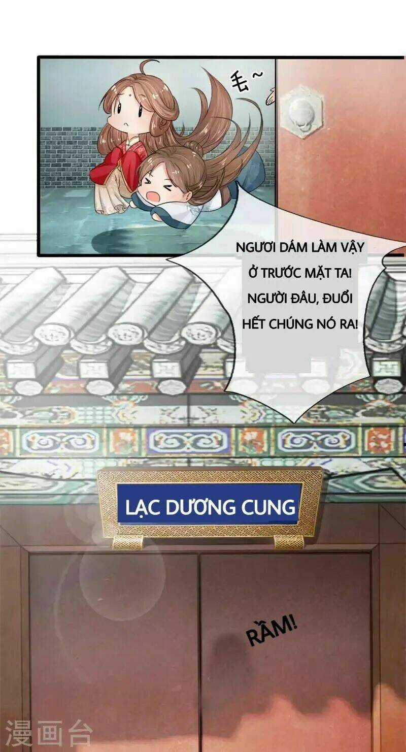 Cô Nương Xấu Xí Của Trẫm Chapter 7 trang 1