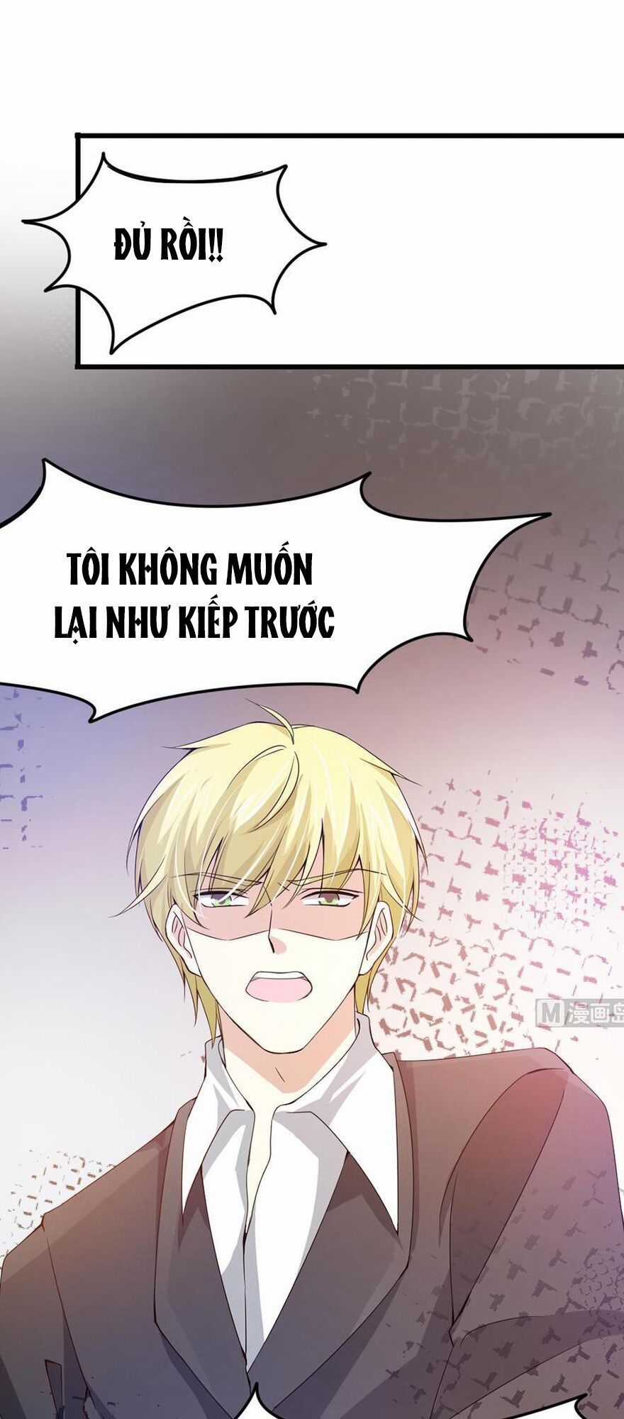 Cô Sát Thủ Ơi, Yêu Nhau Nhé Chapter 66 trang 0