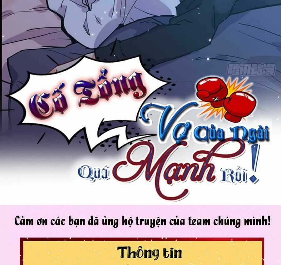 Cố Tổng, Vợ Của Ngài Quá Mạnh Rồi! Chapter 36 trang 1