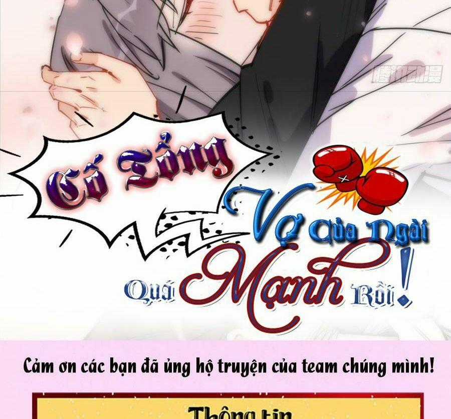 Cố Tổng, Vợ Của Ngài Quá Mạnh Rồi! Chapter 43 trang 1