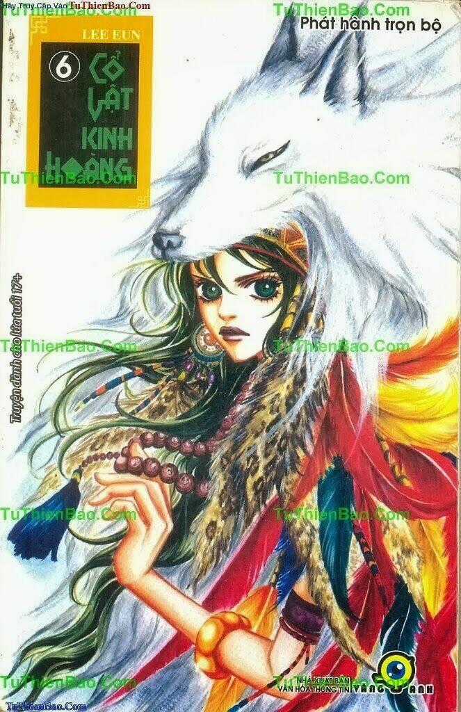 Cổ Vật Kinh Hoàng Chapter 6 trang 0