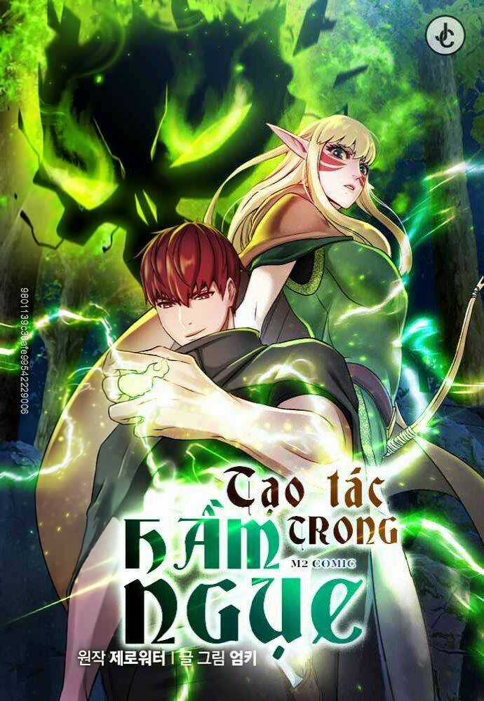 Cổ Vật Trong Hầm Tối Chapter 17 trang 0