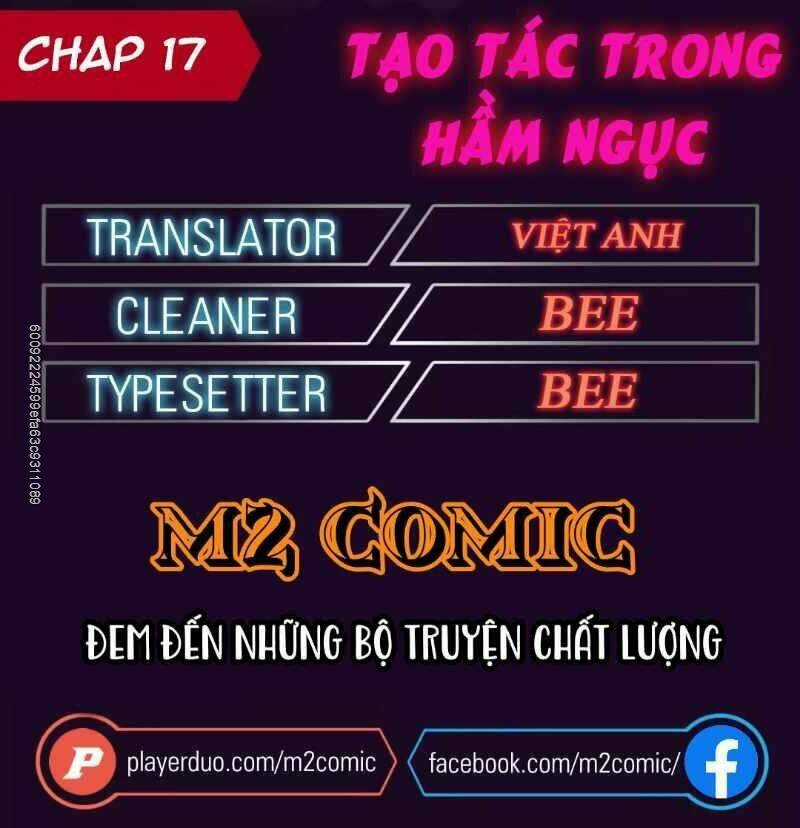 Cổ Vật Trong Hầm Tối Chapter 17 trang 1