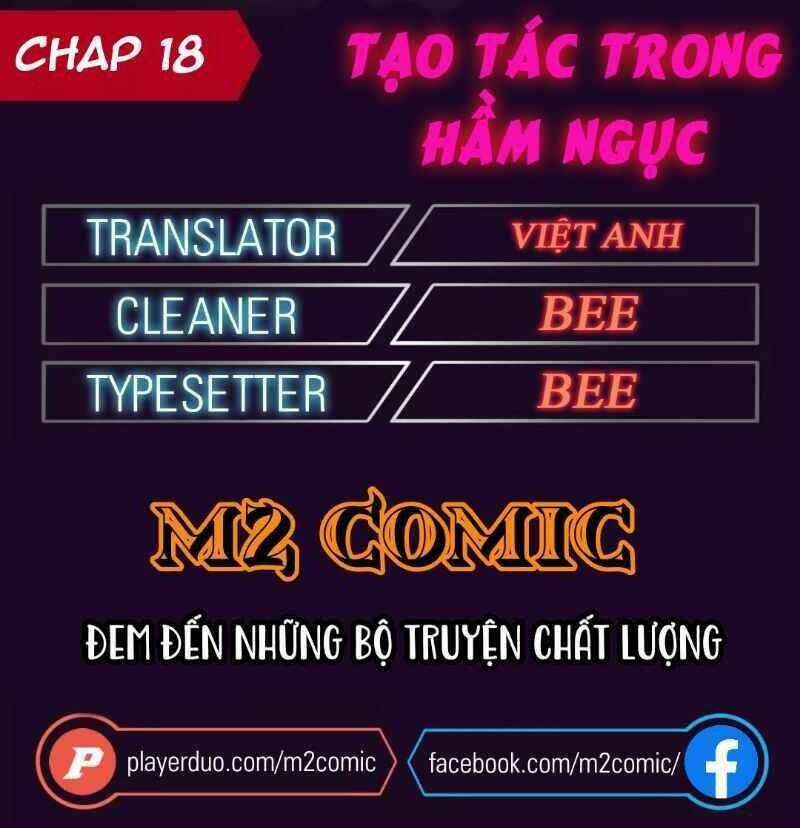 Cổ Vật Trong Hầm Tối Chapter 18 trang 1