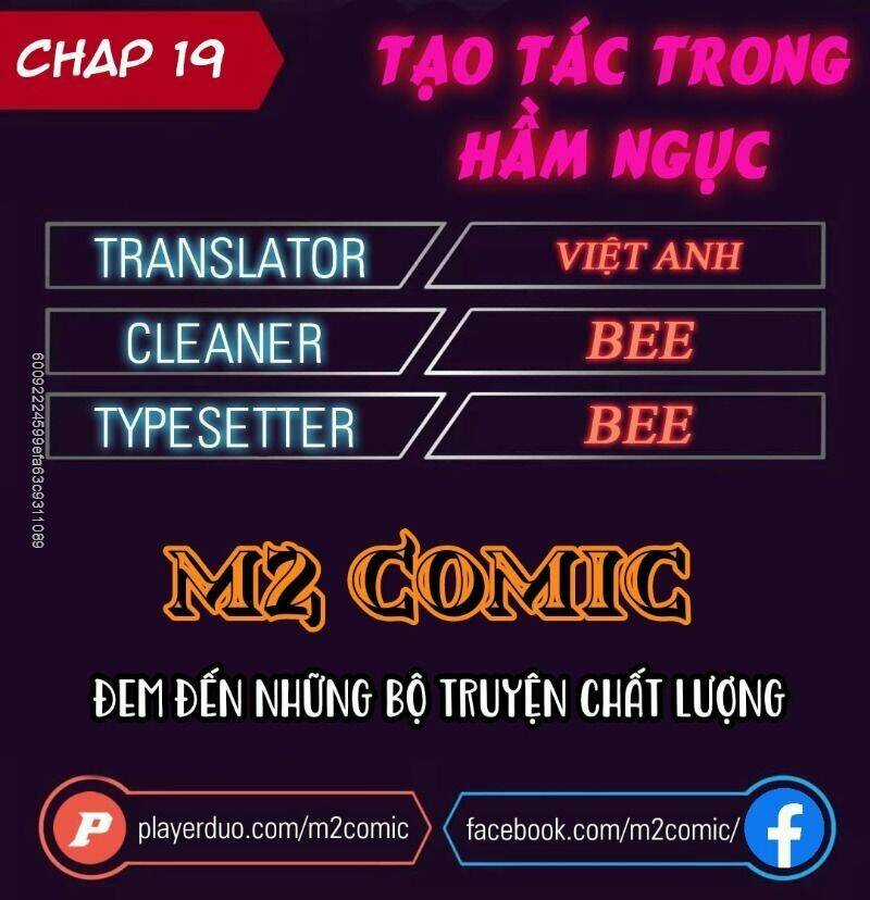 Cổ Vật Trong Hầm Tối Chapter 19 trang 0