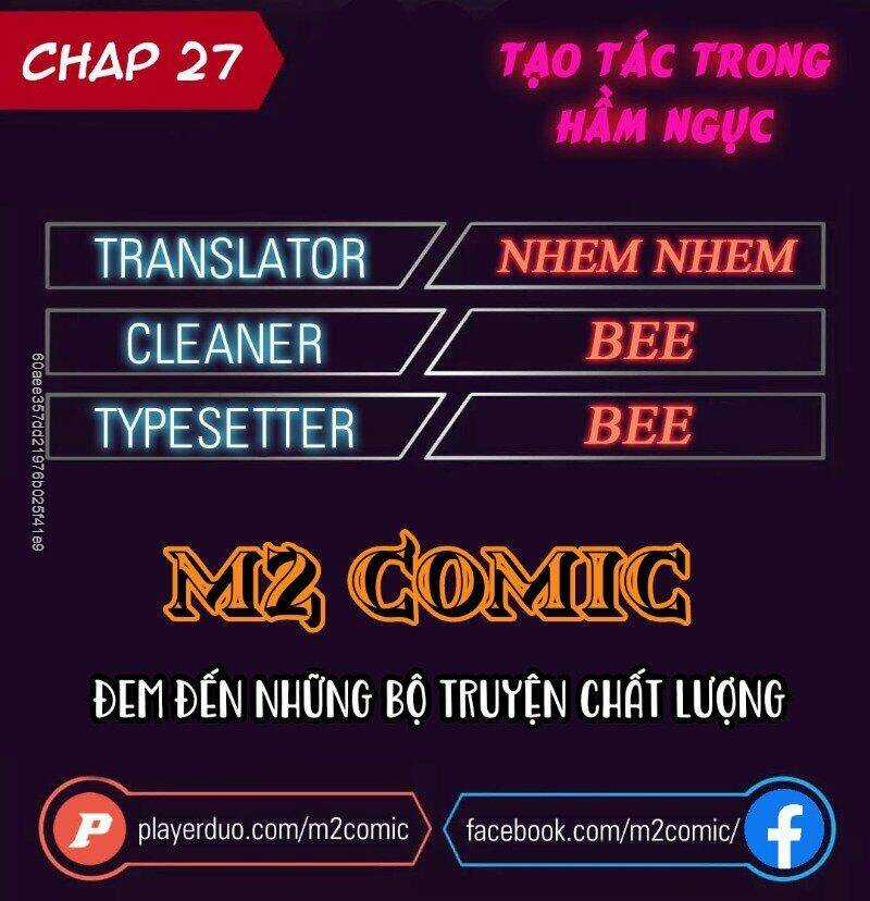 Cổ Vật Trong Hầm Tối Chapter 27 trang 0