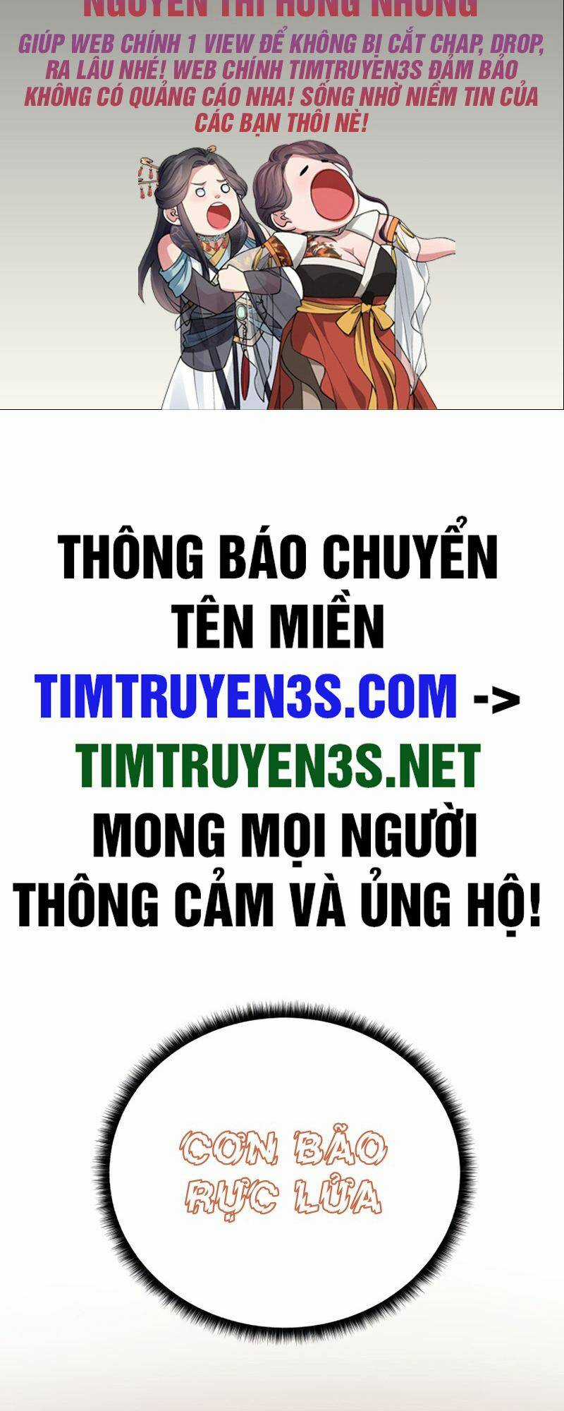 Cổ Vật Trong Hầm Tối Chapter 65 trang 1