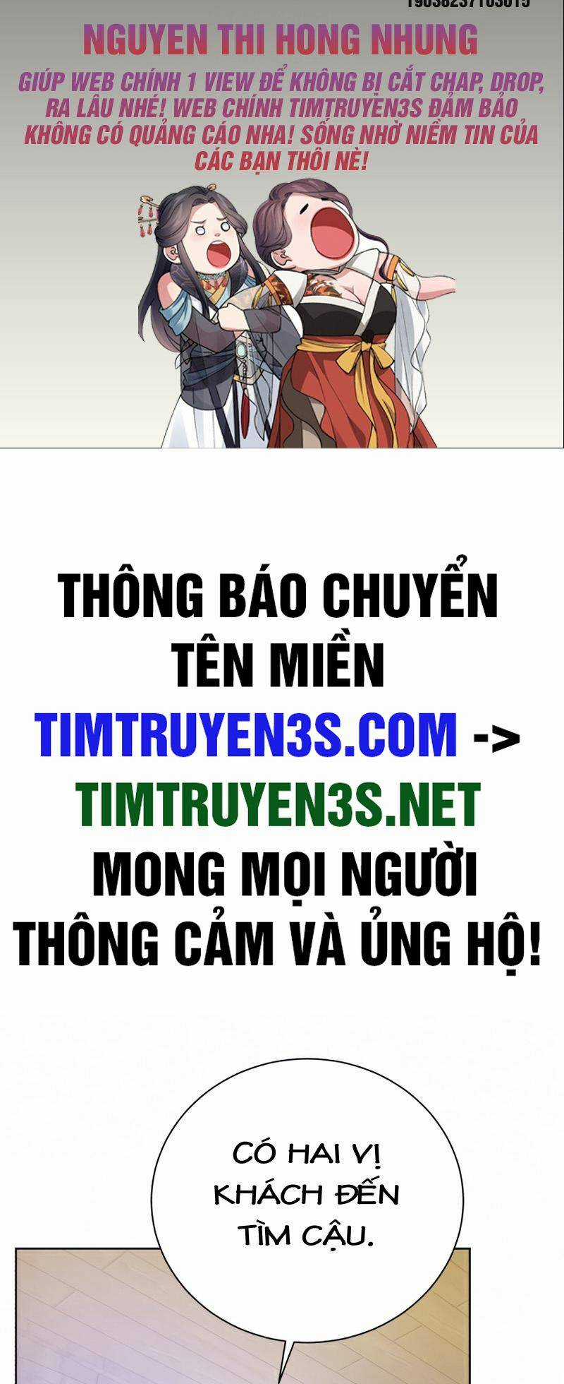 Cổ Vật Trong Hầm Tối Chapter 66 trang 1