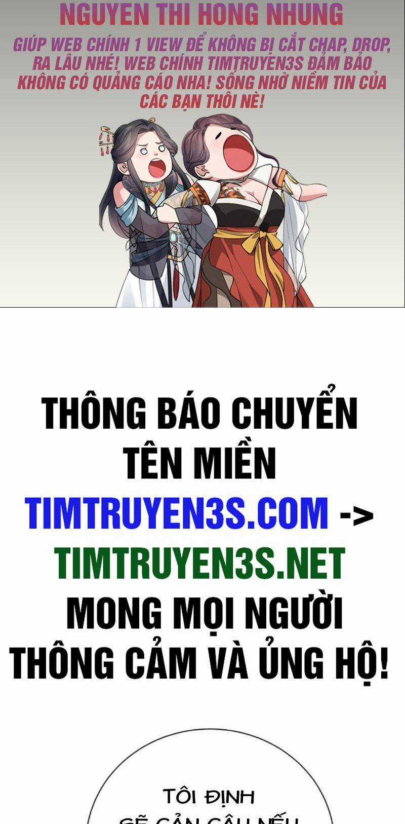 Cổ Vật Trong Hầm Tối Chapter 67 trang 1