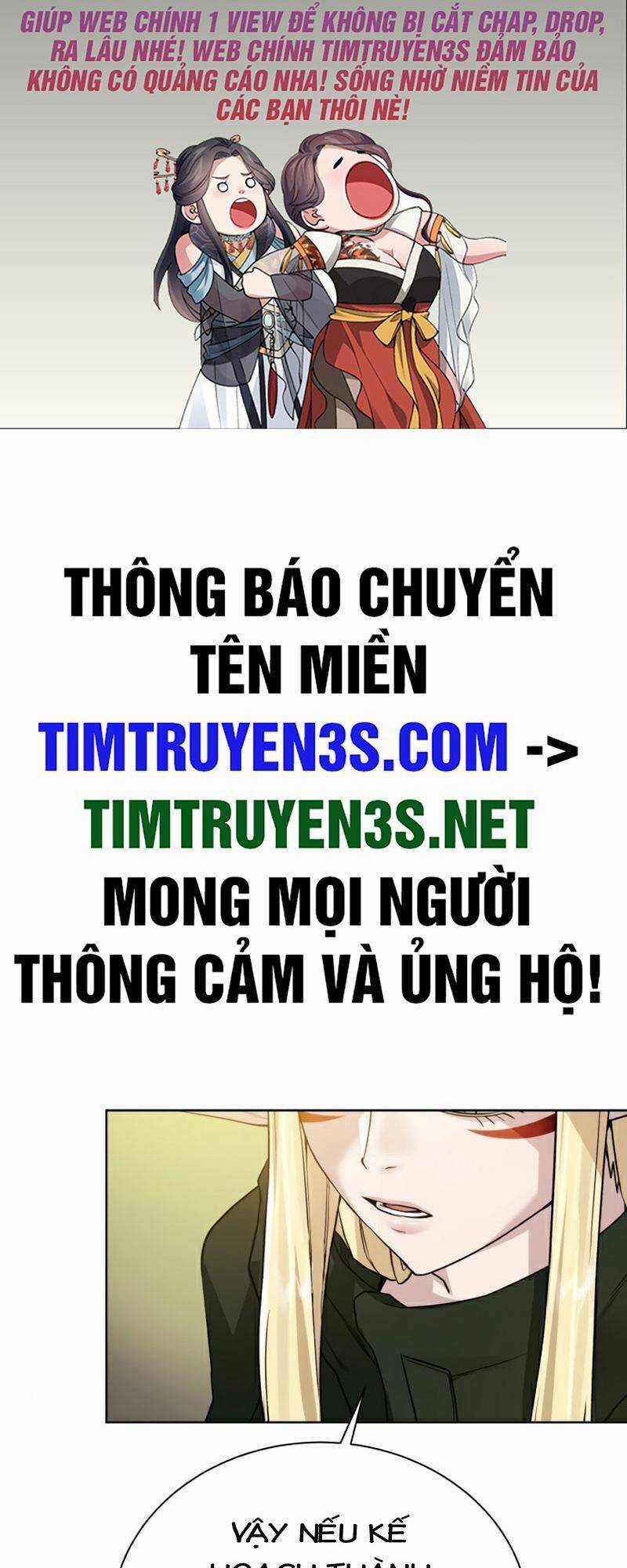 Cổ Vật Trong Hầm Tối Chapter 71 trang 1