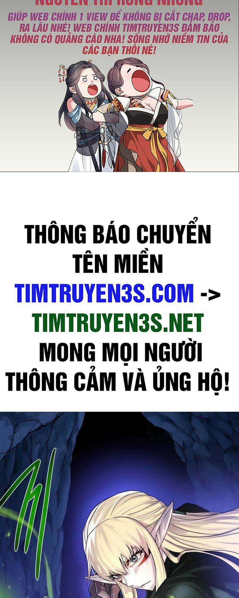 Cổ Vật Trong Hầm Tối Chapter 75 trang 1