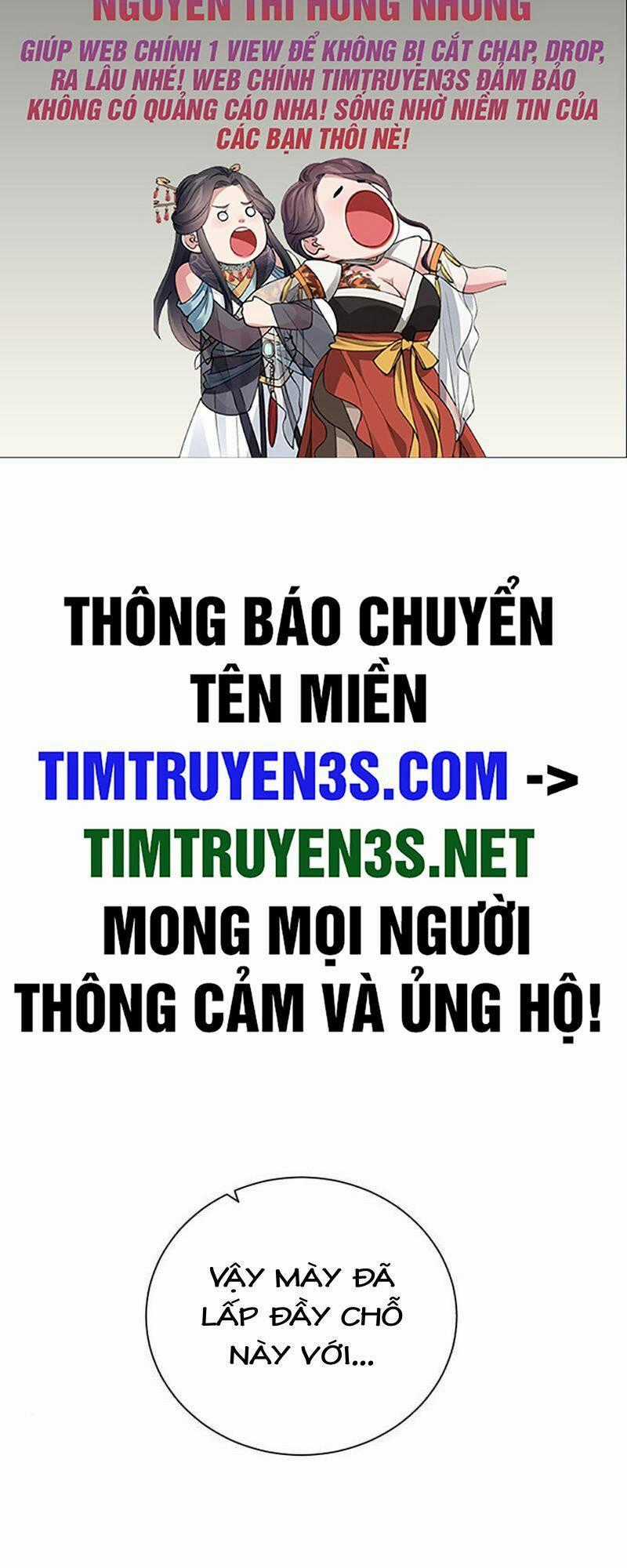 Cổ Vật Trong Hầm Tối Chapter 76 trang 1