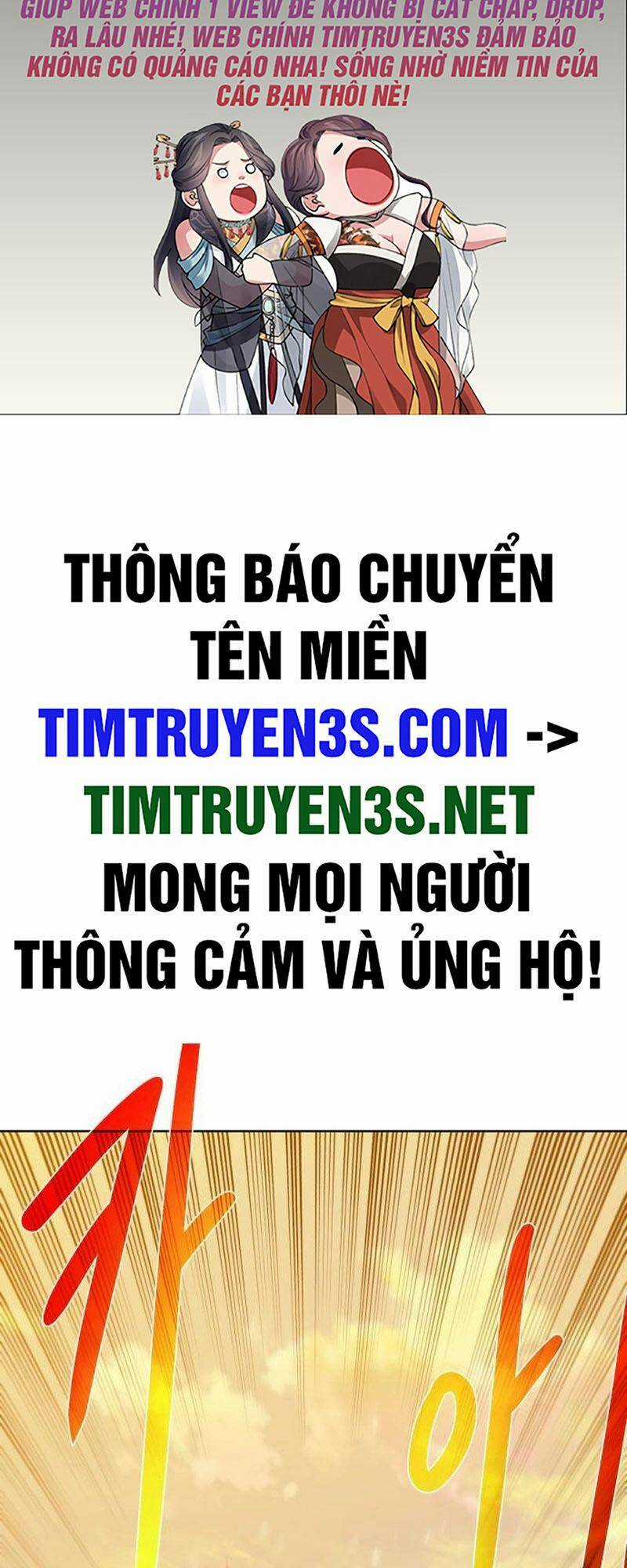 Cổ Vật Trong Hầm Tối Chapter 77 trang 1