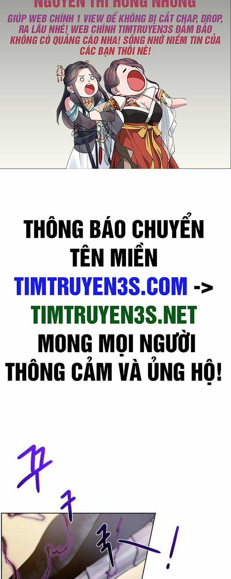 Cổ Vật Trong Hầm Tối Chapter 78 trang 1