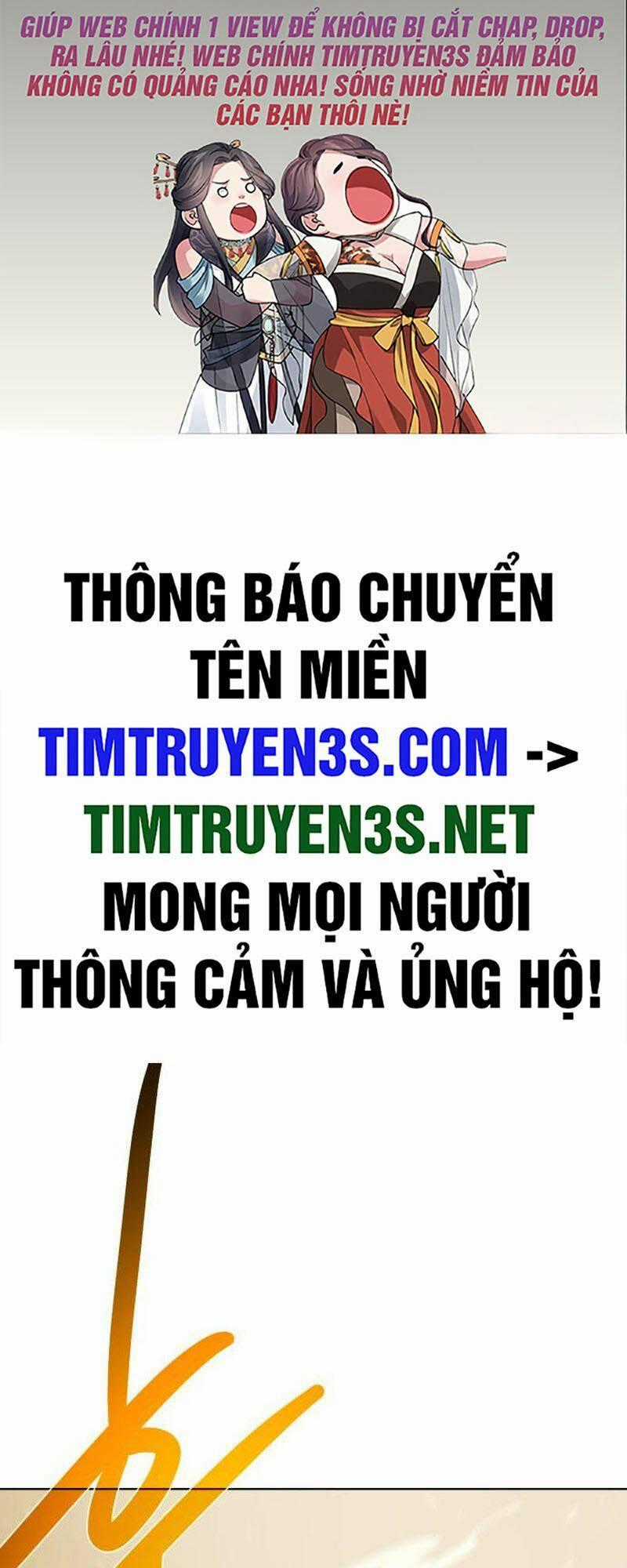 Cổ Vật Trong Hầm Tối Chapter 80 trang 1