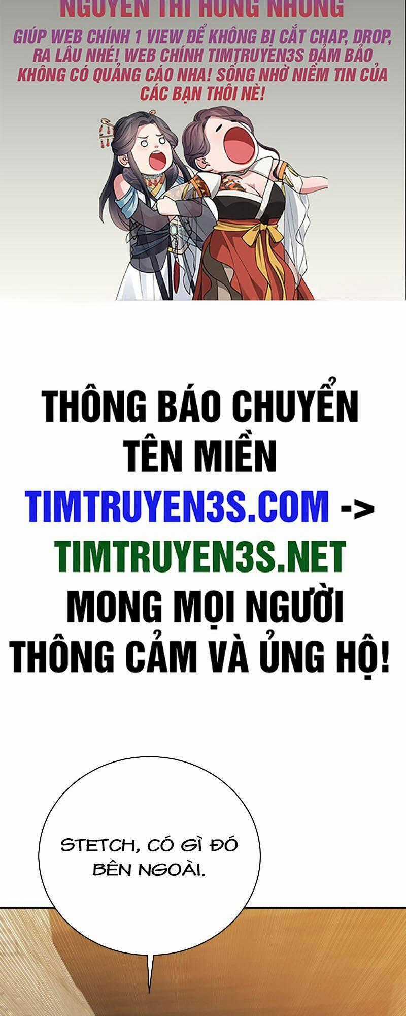 Cổ Vật Trong Hầm Tối Chapter 83 trang 1