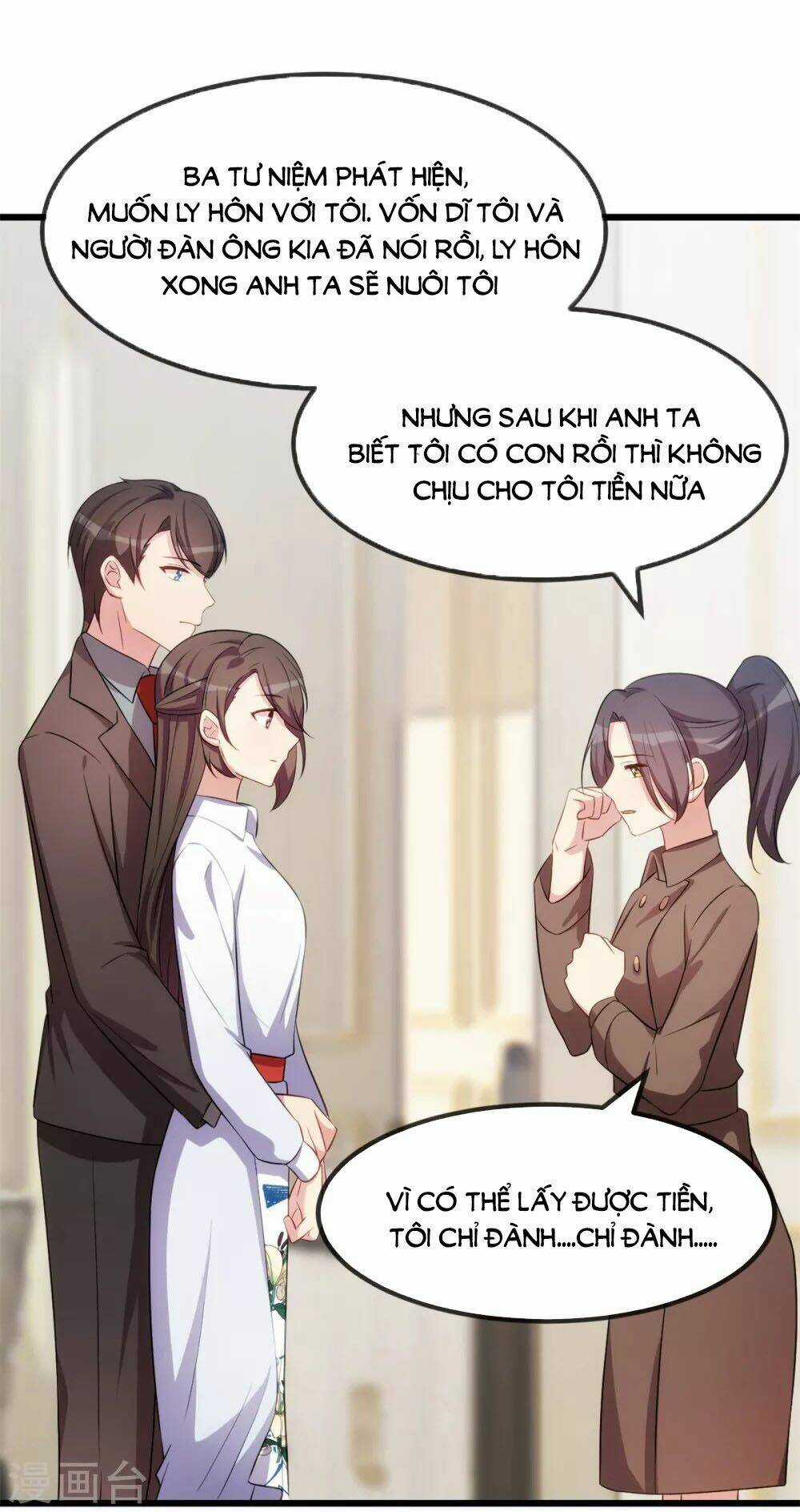 Cô Vợ Ấm Áp Của Hạ Thiếu Chapter 262 trang 0