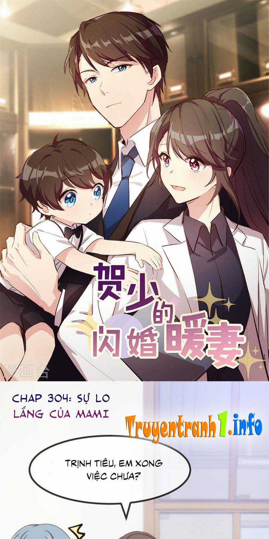 Cô Vợ Ấm Áp Của Hạ Thiếu Chapter 304 trang 0